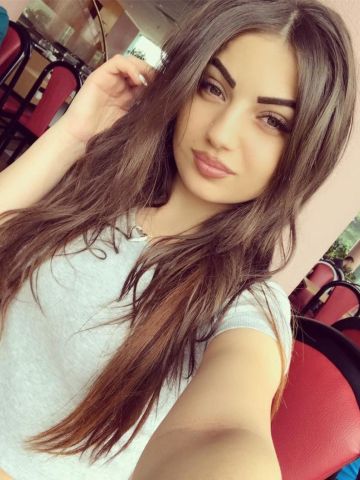 Геля